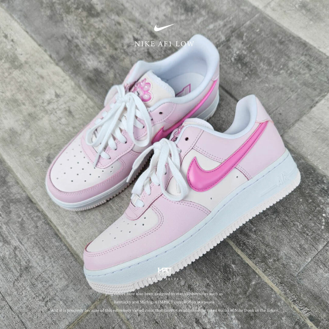 Nike Air Force 1 '07 LX 粉紅貓掌 HM3696-661