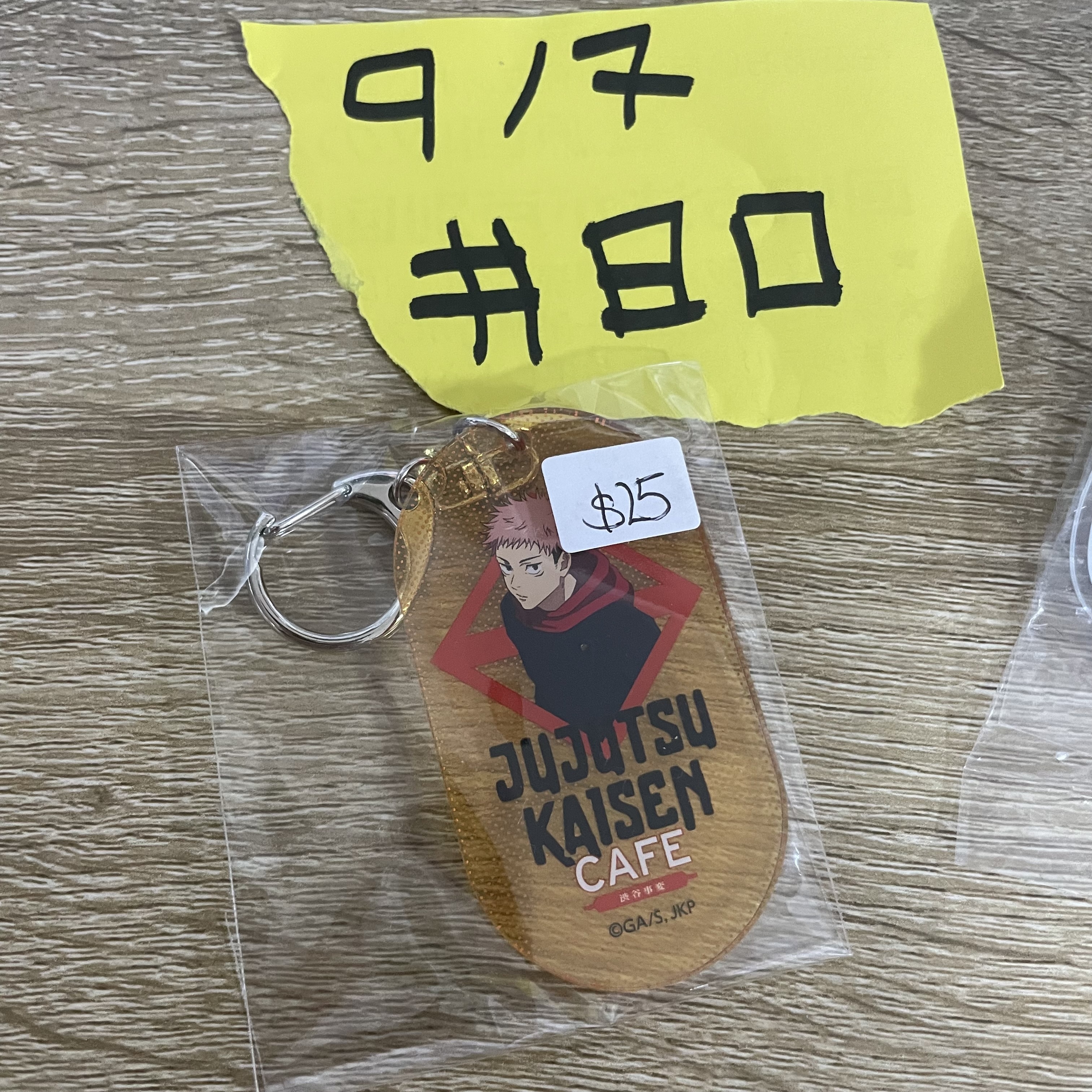 咒術迴戰 虎杖  掛件#80