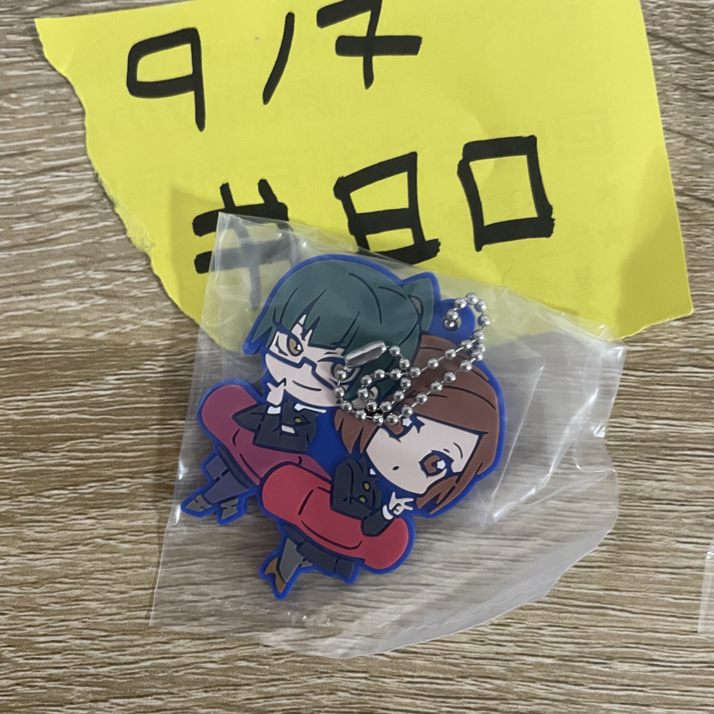 咒術迴戰     掛件#80