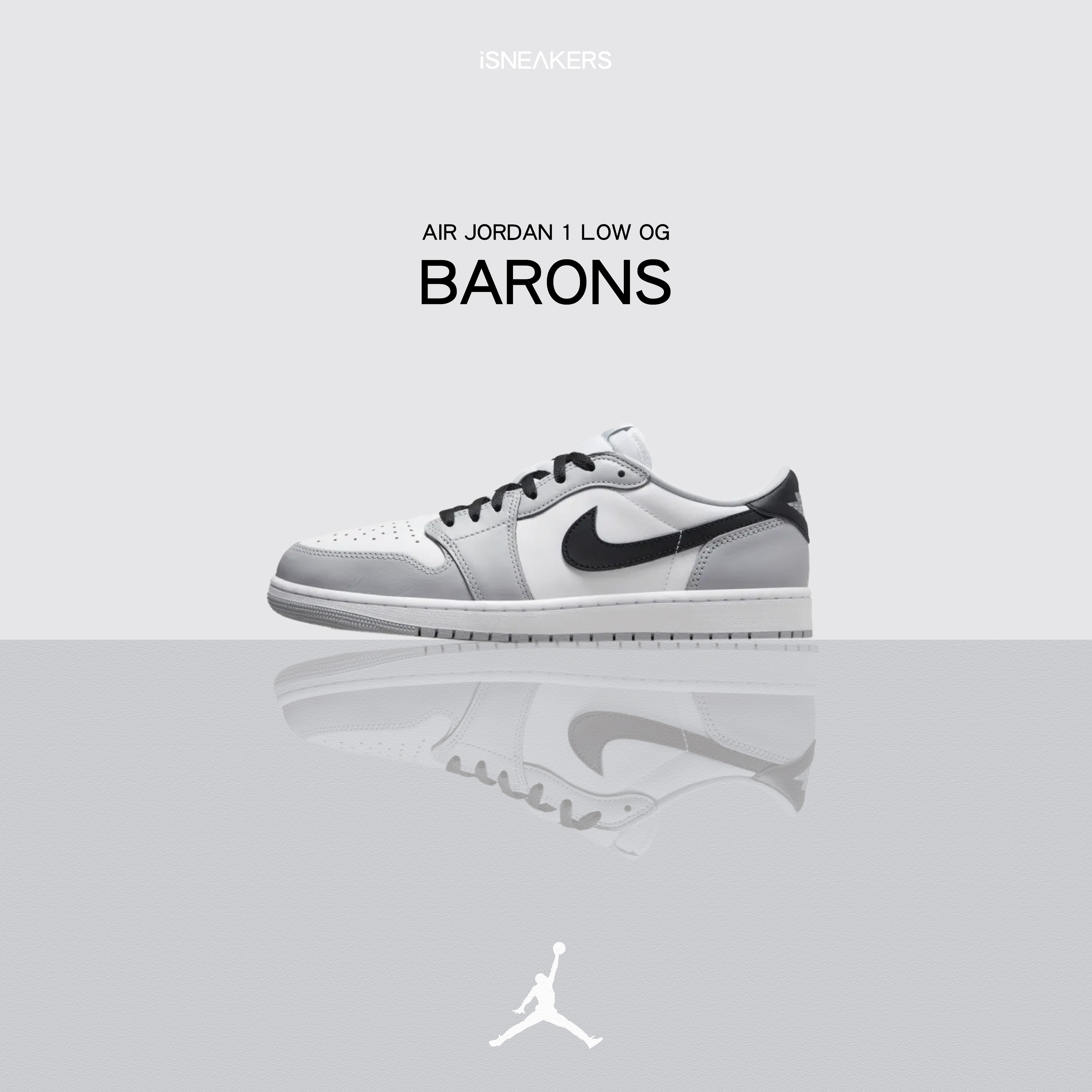 iSNEAKERS｜Air Jordan 1 Low OG "Barons" 男爵煙灰 CZ0790-110