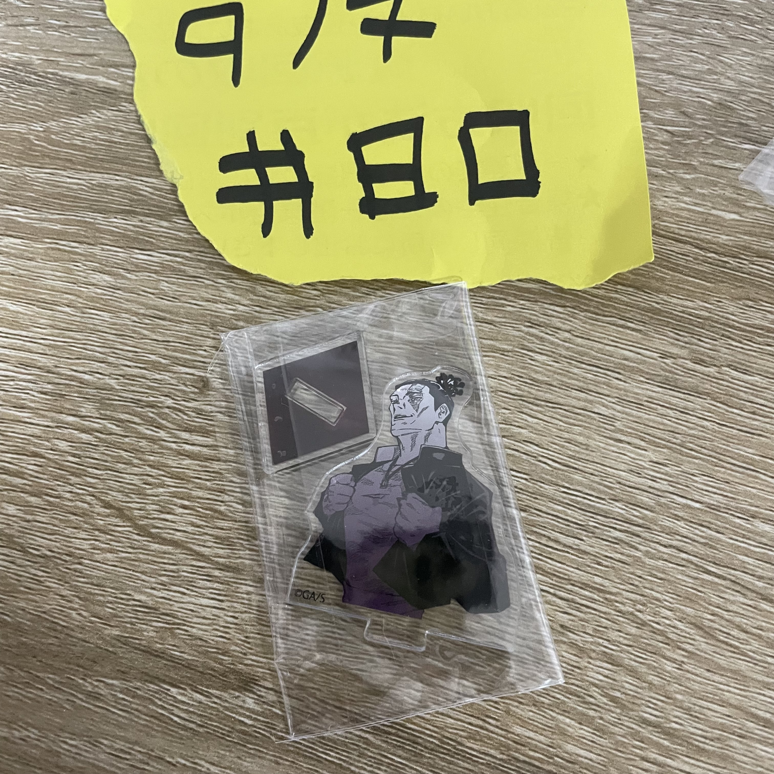 咒術迴戰  東堂 立牌#80