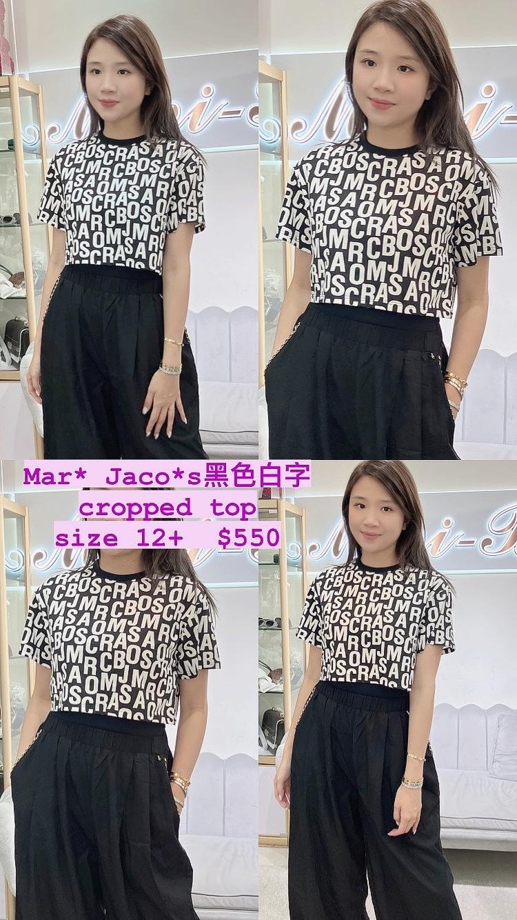 MJ 黑白top-T