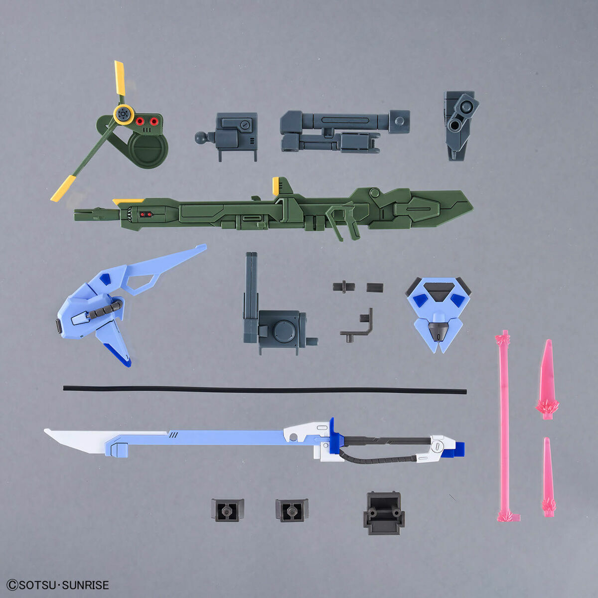 [OPTION PARTS SET] HG 1/144 02 LAUNCHER & SWORD STRIKER