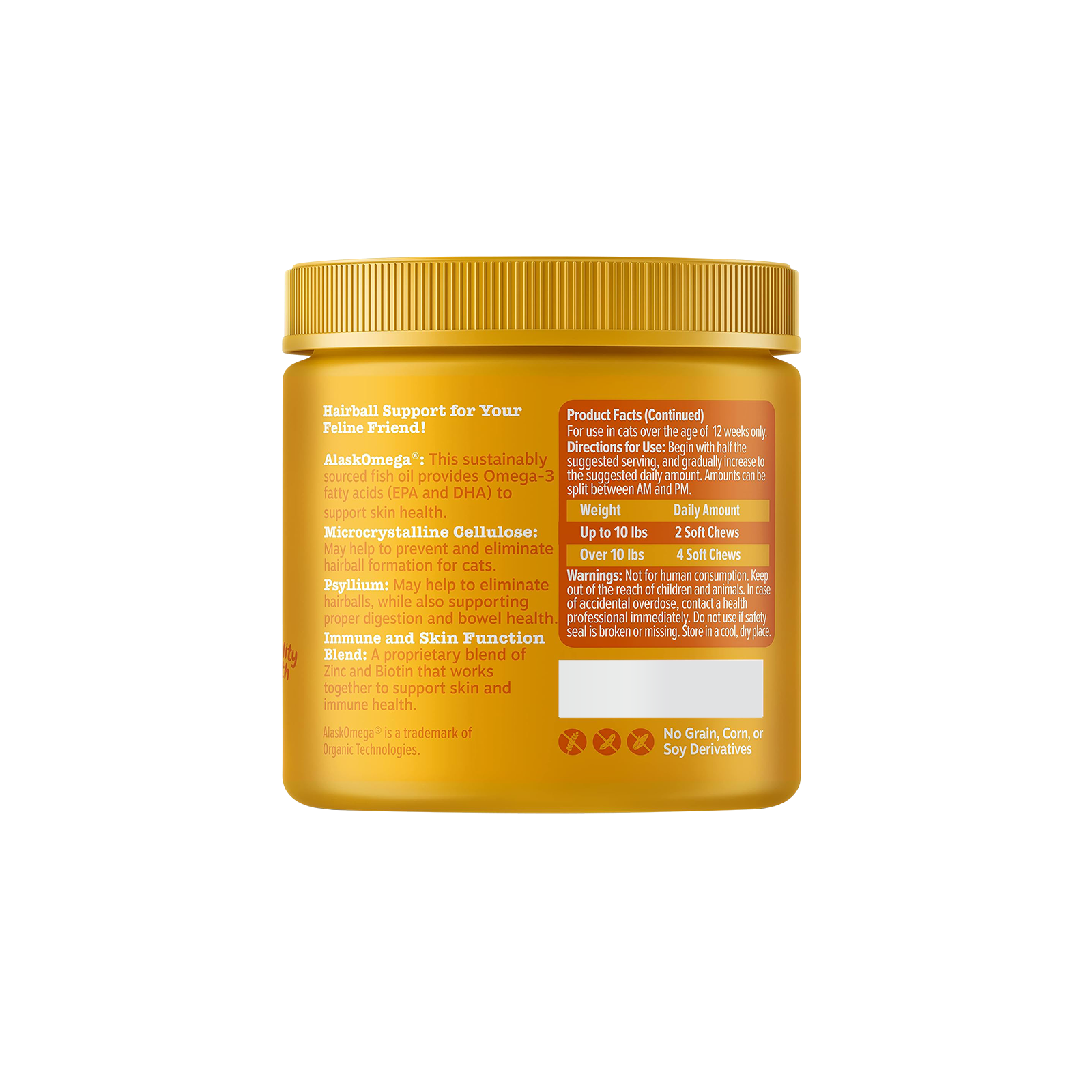 Zesty Paws 貓用肠道健康軟粒