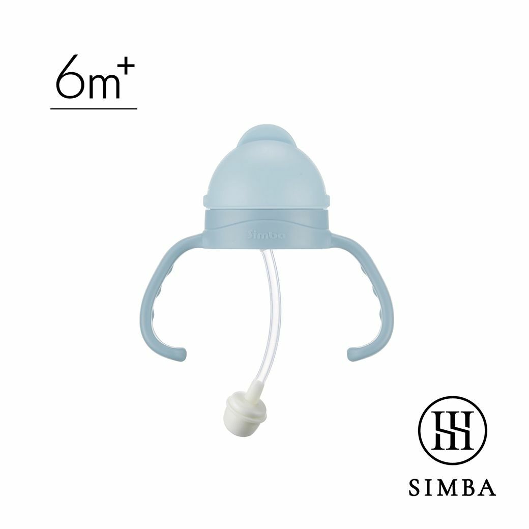 SIMBA  小獅王辛巴 蘊蜜寬口防漏滑蓋把手吸管組