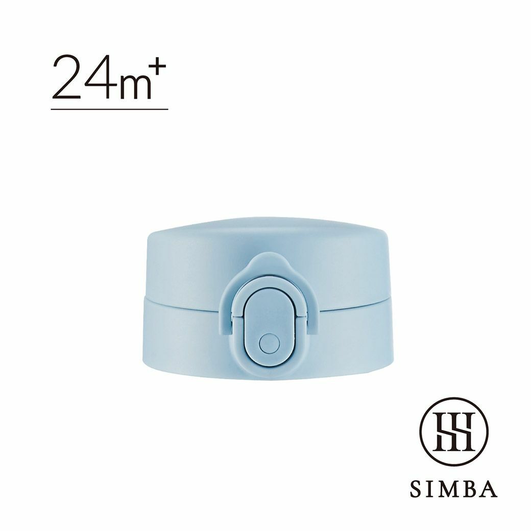 SIMBA  小獅王辛巴 蘊蜜寬口即飲杯蓋組