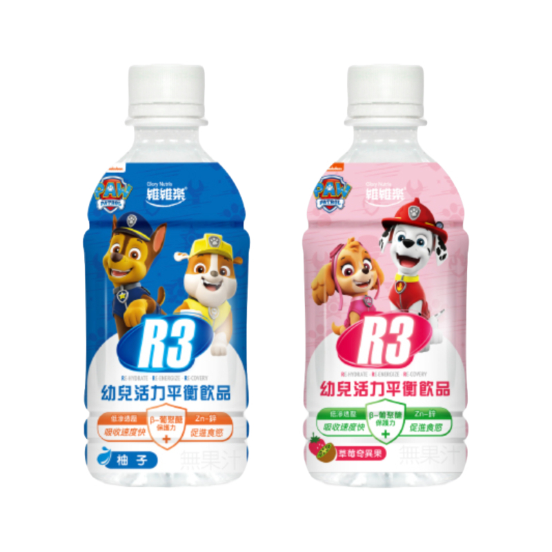 【維維樂】R3幼兒活力平衡飲品(原味柚子/草莓奇異果)