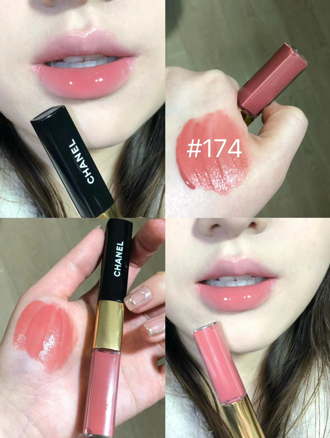 CHANEL 174 エンドレスピンク CHANEL 174エンドレスピンク リップグロス - メルカリ