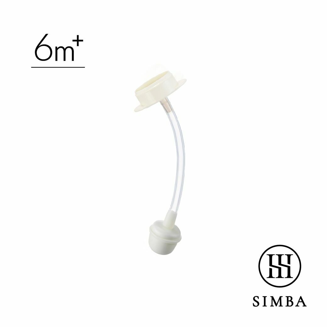 SIMBA  小獅王辛巴 蘊蜜寬口奶瓶蝶型吸管組