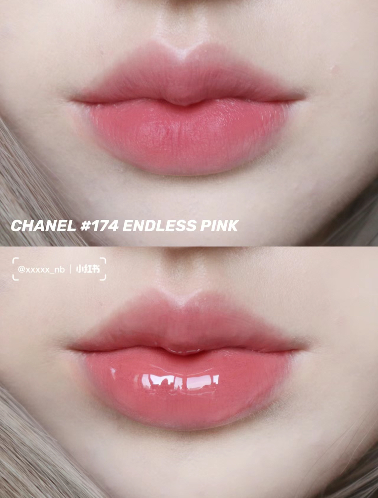 CHANEL 174 エンドレスピンク CHANEL - CHANEL ルルージュディオウルトラトゥニュ 174