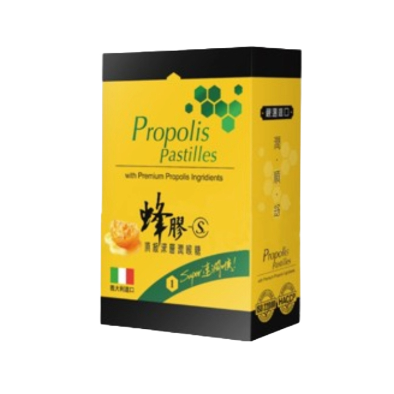 【維維樂】蜂膠甘草喉糖