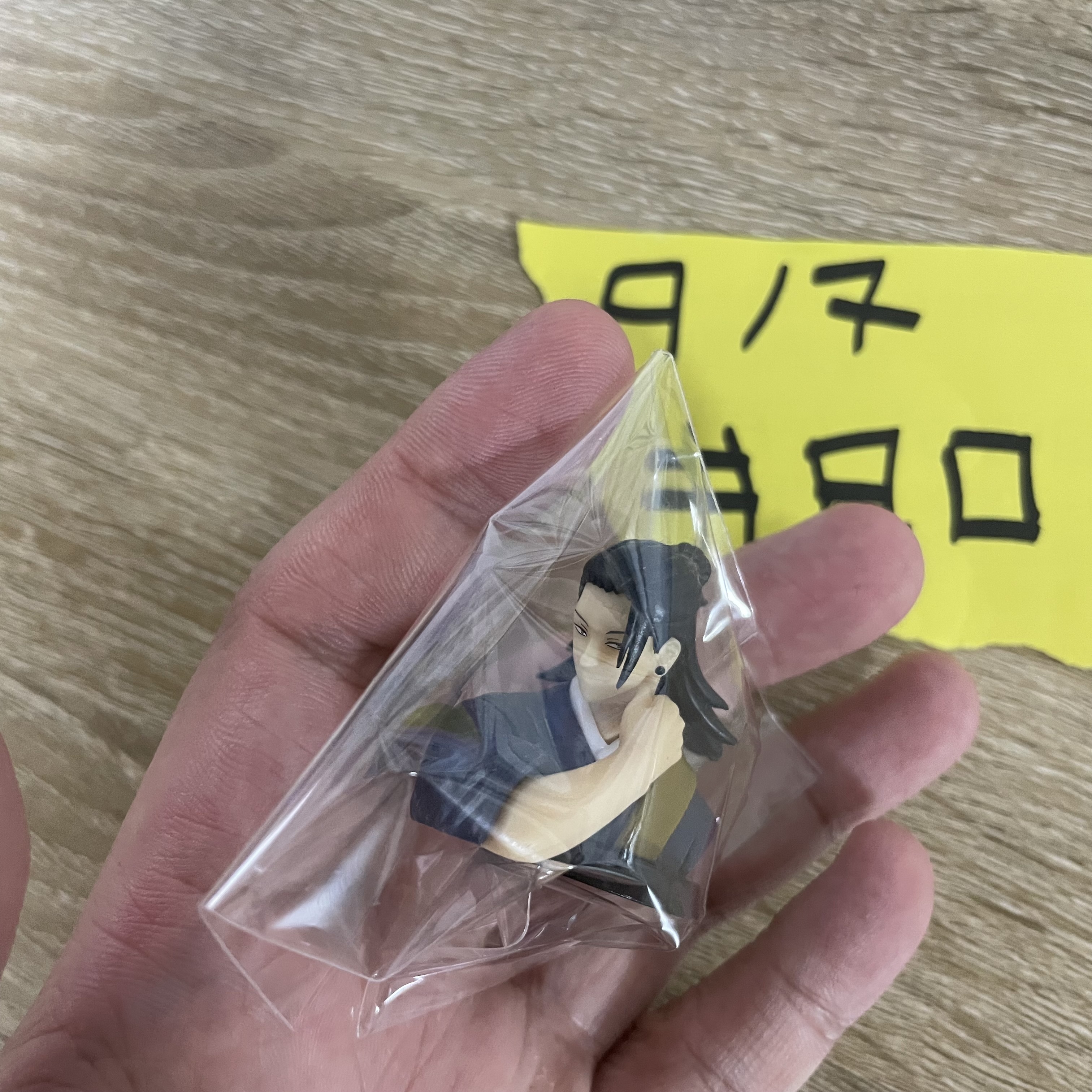 咒術迴戰 傑 FIGURE#80