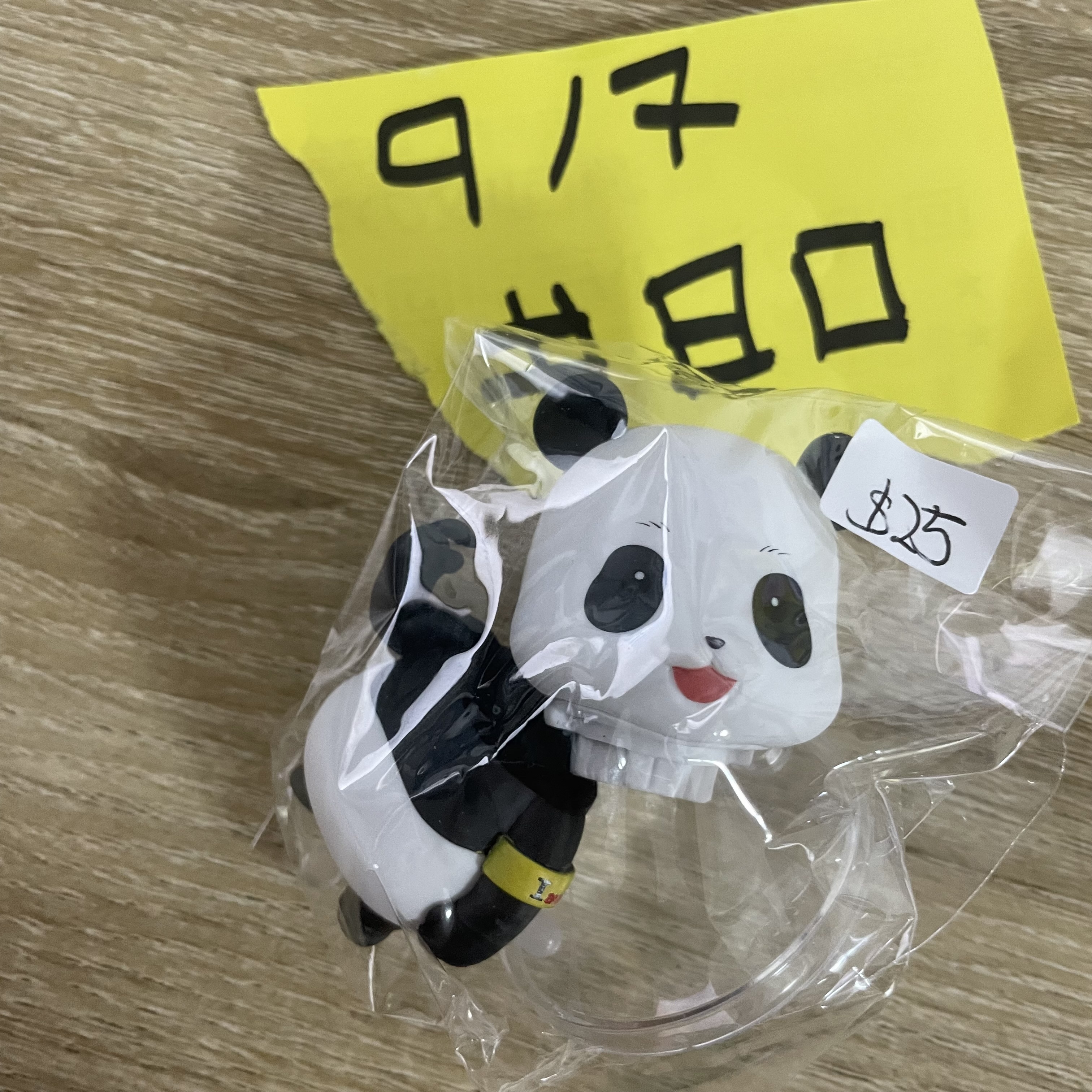 咒術迴戰   PANDA  FIGURE#80