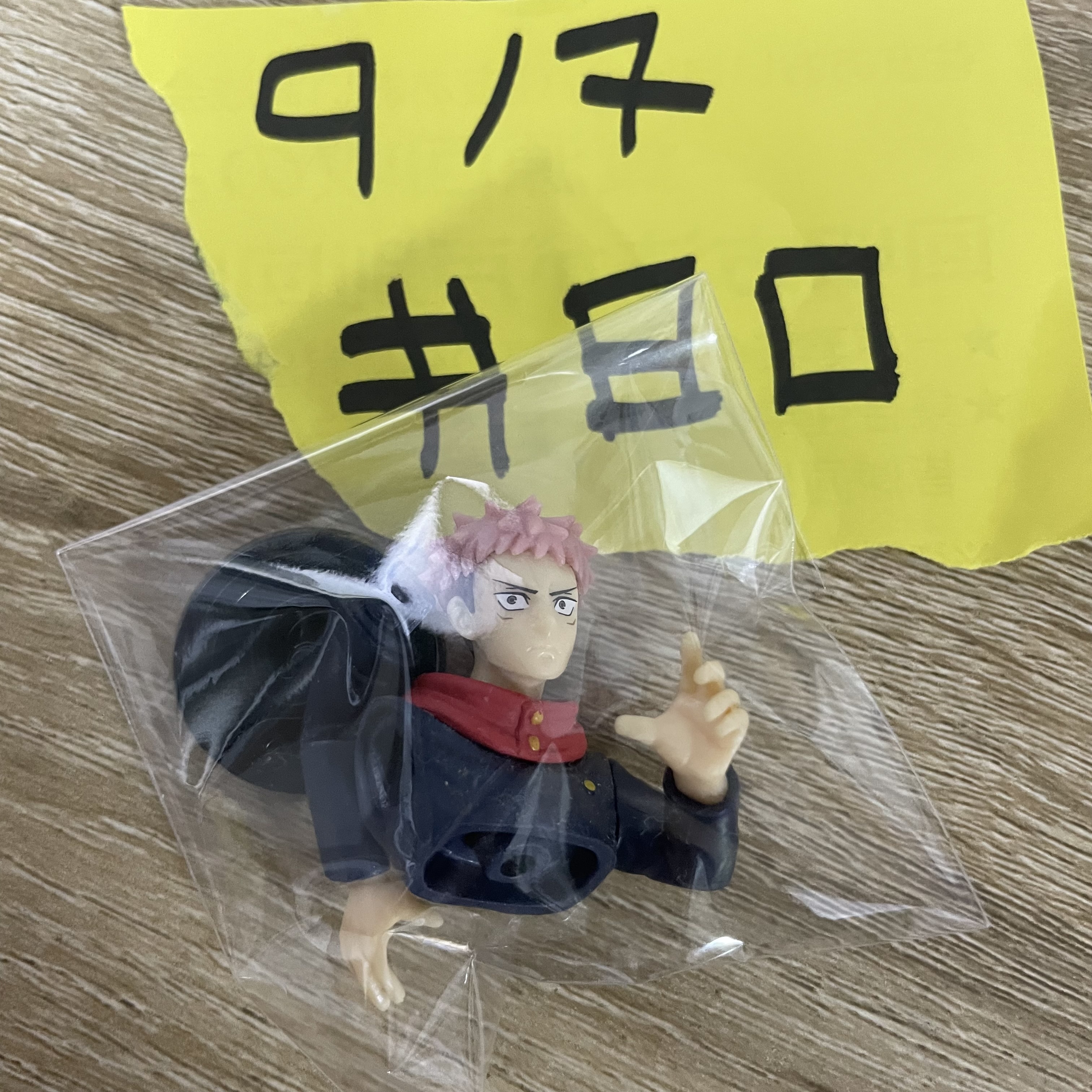 咒術迴戰  虎杖 FIGURE#80