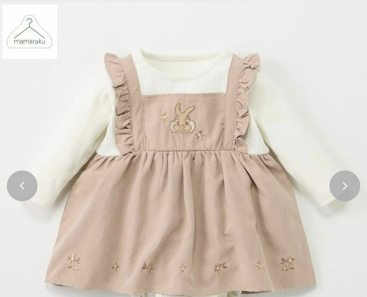 日單 mamaraku 兔兔假2件上衣裙