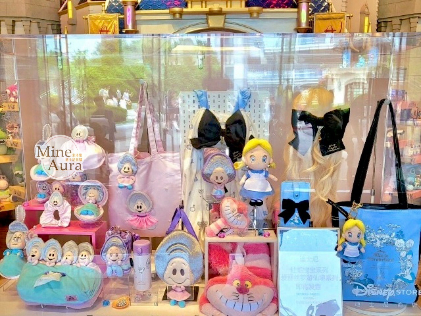 牡蠣寶寶系列 笑臉 站姿 絨毛 鑰匙圈 吊飾 愛麗絲夢遊仙境 Alice in Wonderland -上海迪士尼商店