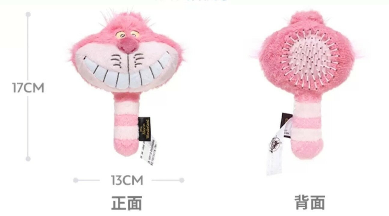 愛麗絲夢遊仙境 Alice in Wonderland 系列 柴郡貓 The Cheshire Cat 妙妙貓 絨毛 大頭 造型 美髮梳 梳子 -上海迪士尼商店