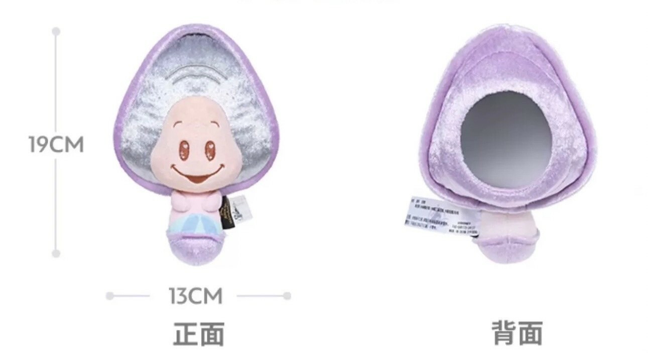 (限時特價) 愛麗絲夢遊仙境 Alice in Wonderland 系列 牡蠣寶寶 絨毛 造型 鏡子 -上海迪士尼商店