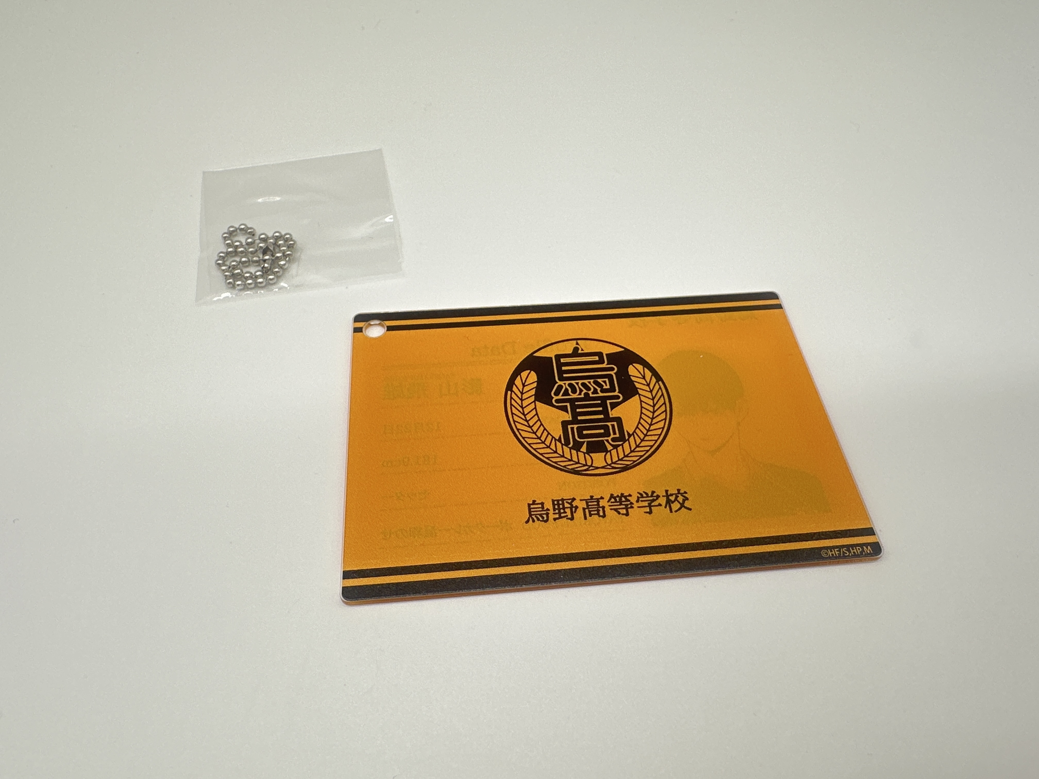 排球少年 影山飛雄 亞加力學生證掛件