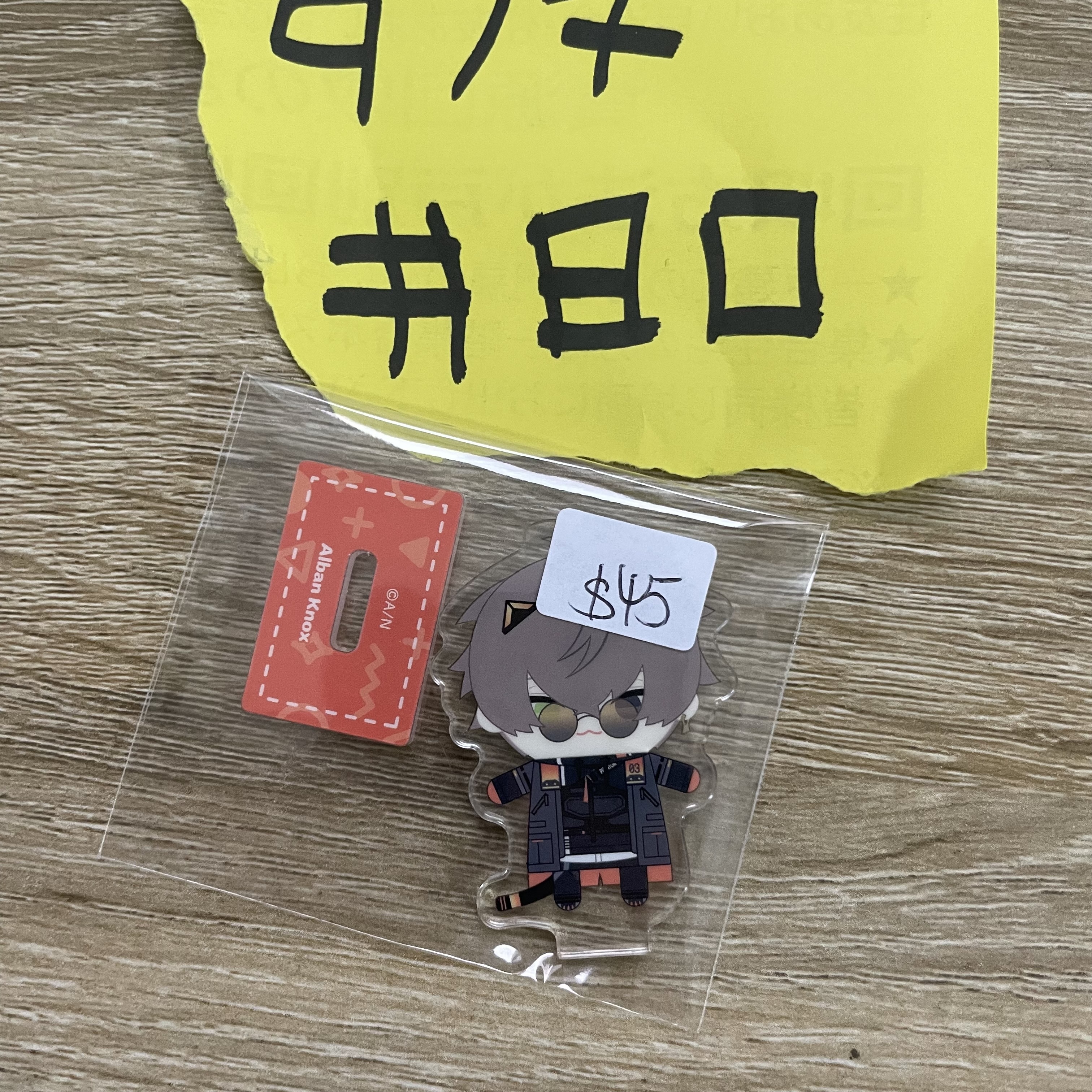 彩虹社 alban 立牌 EN#80