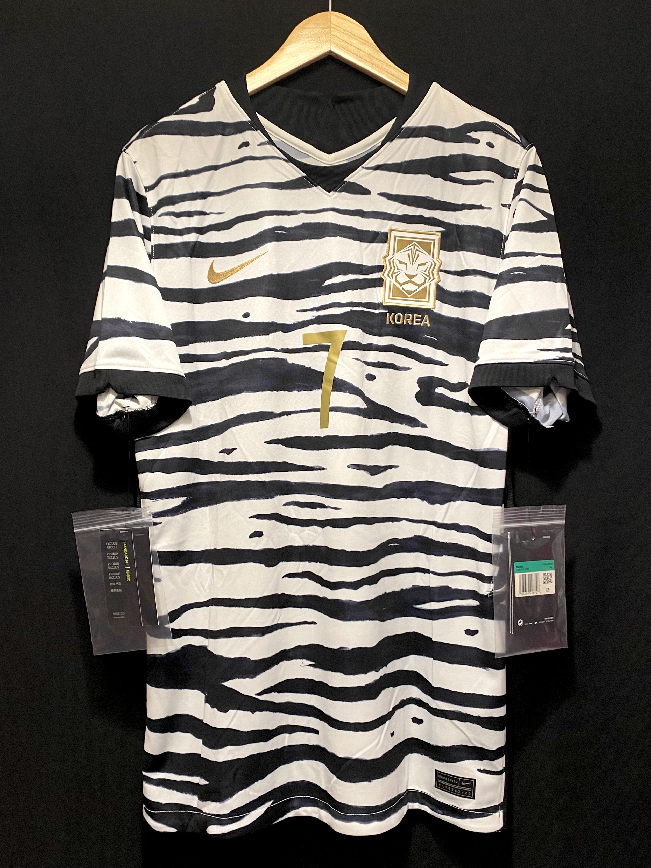 BNWT South Korea 2020-2022 Nike Away Shirt #7 H M SON