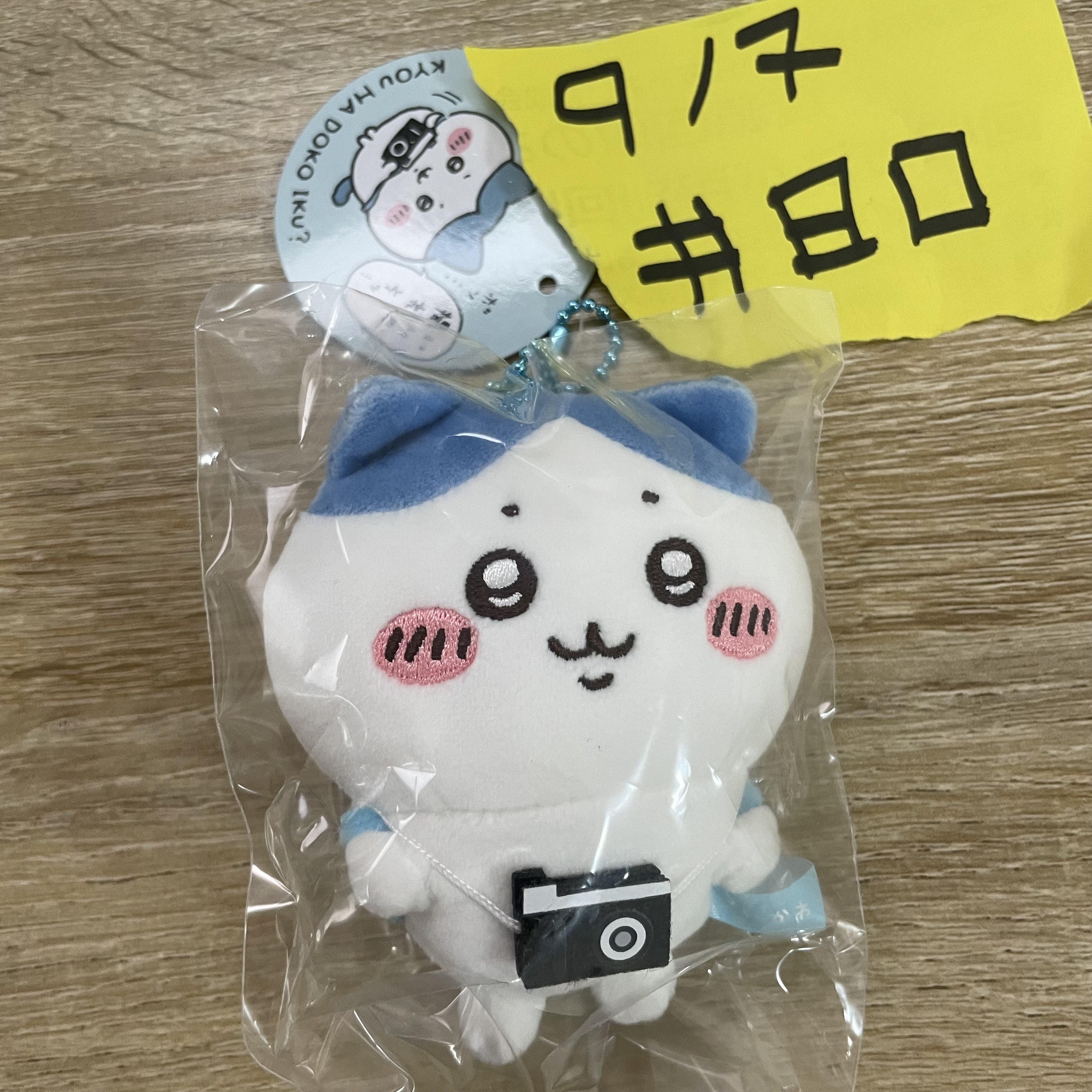 CHIIKAWA  八字貓 相機 公仔#80