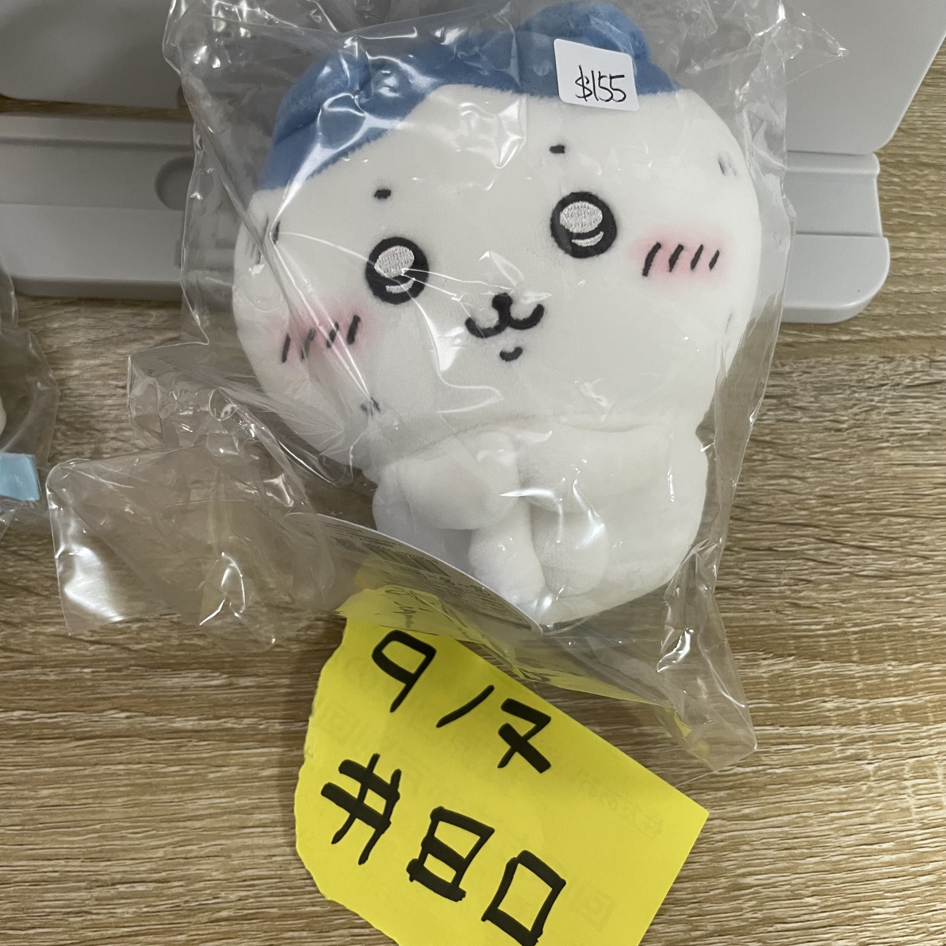 CHIIKAWA  八字貓 公仔#80