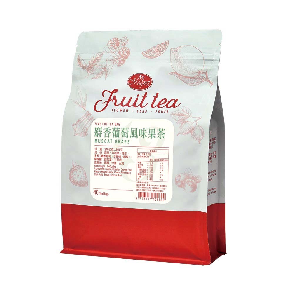 麝香葡萄風味果茶 40入/袋｜Caffeine-Free 無咖啡因果茶