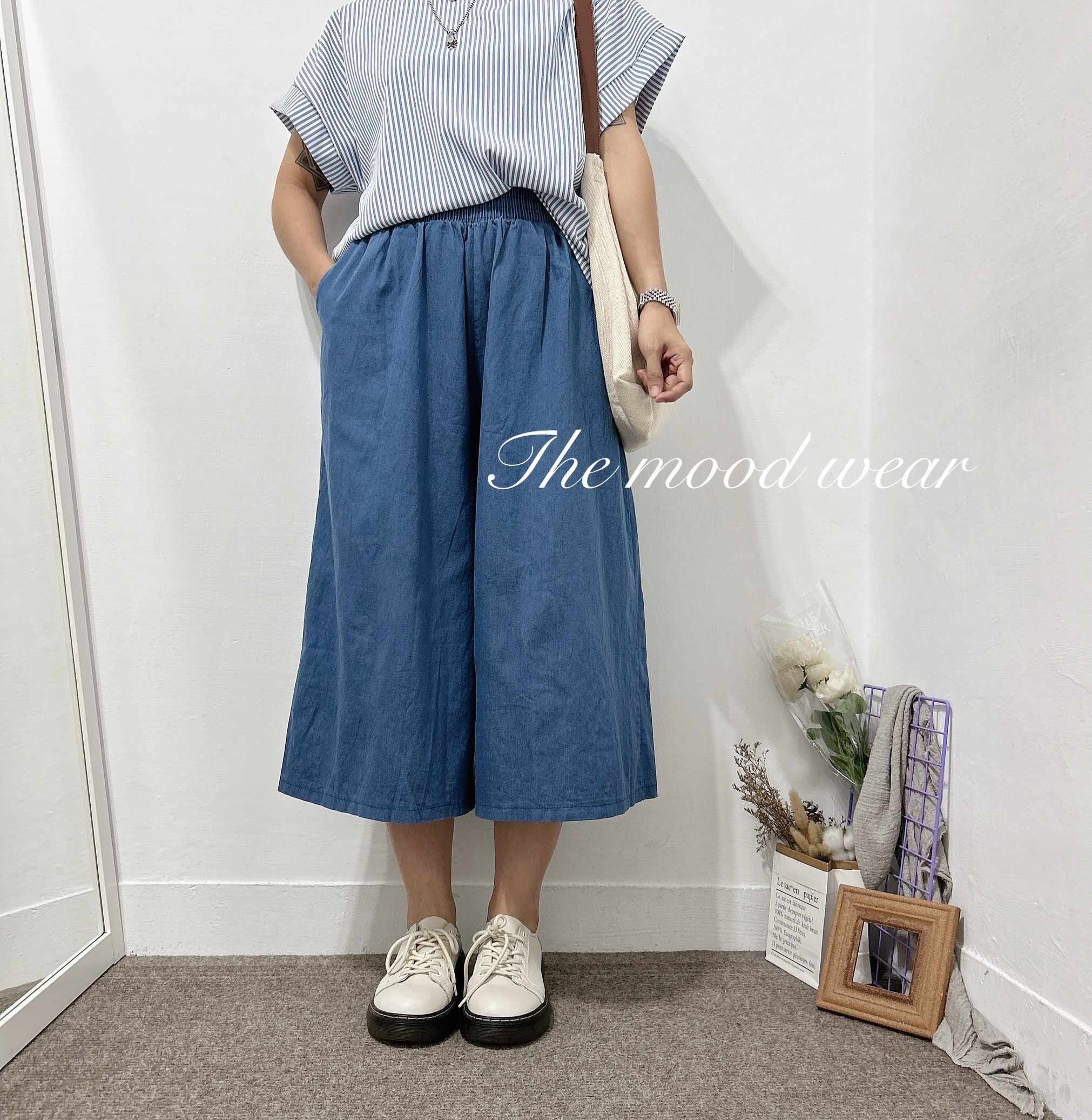 超彈性薄款牛仔八分褲裙 （深藍/淺藍）