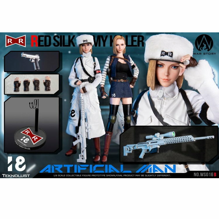 War story ws016b cyber RR DX版 1/6人造人間18号 71-K0LKSZZL._UF894,1000_QL80_.jpg
