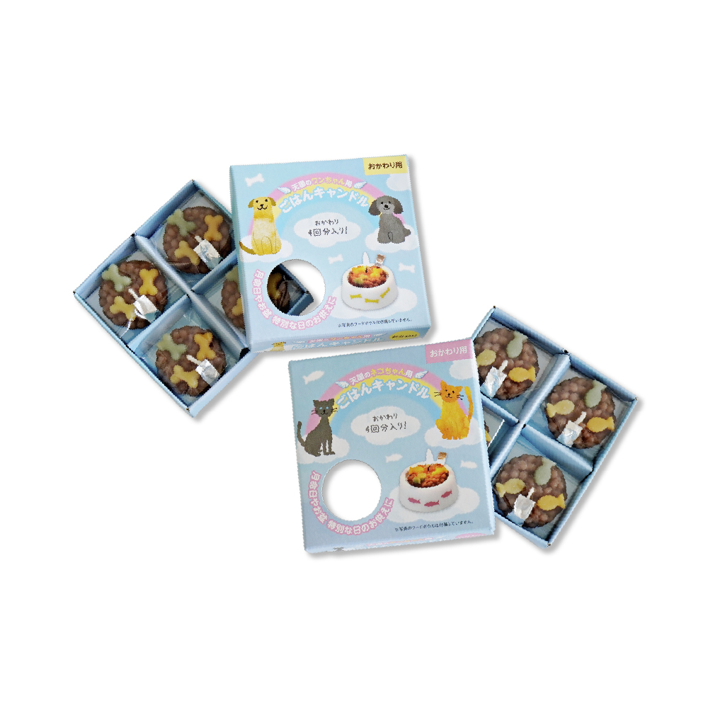 毛寶貝吃飽飽蠟燭 補充包(4入)