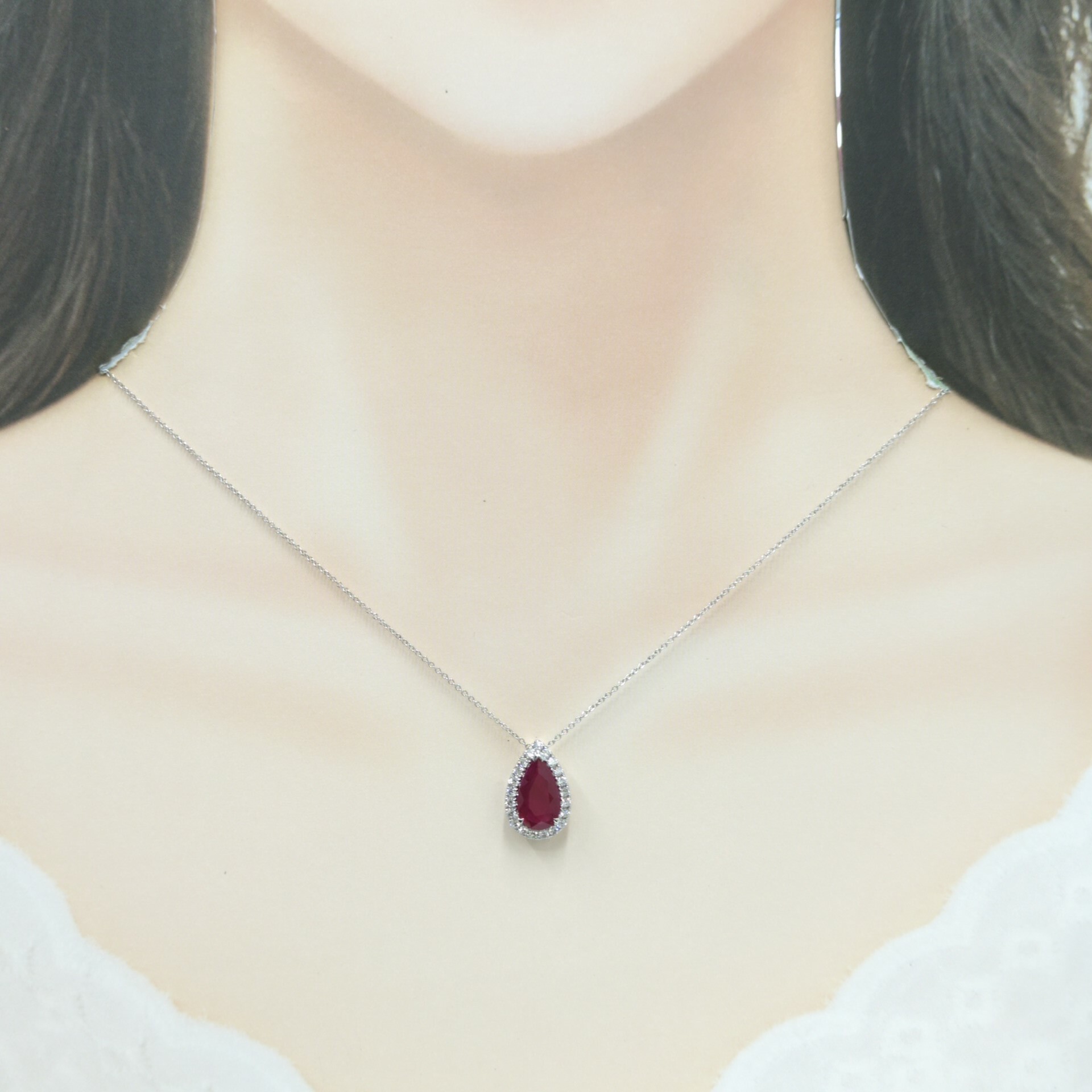 18K White Gold 2.04ct Ruby and Diamond Pendant