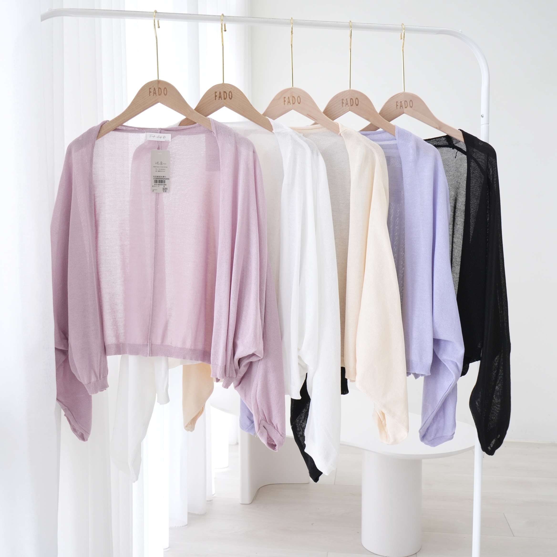 🏷️ SALE ! 折扣商品 /百搭款⭐短版蝙蝠袖針織罩衫 812B009