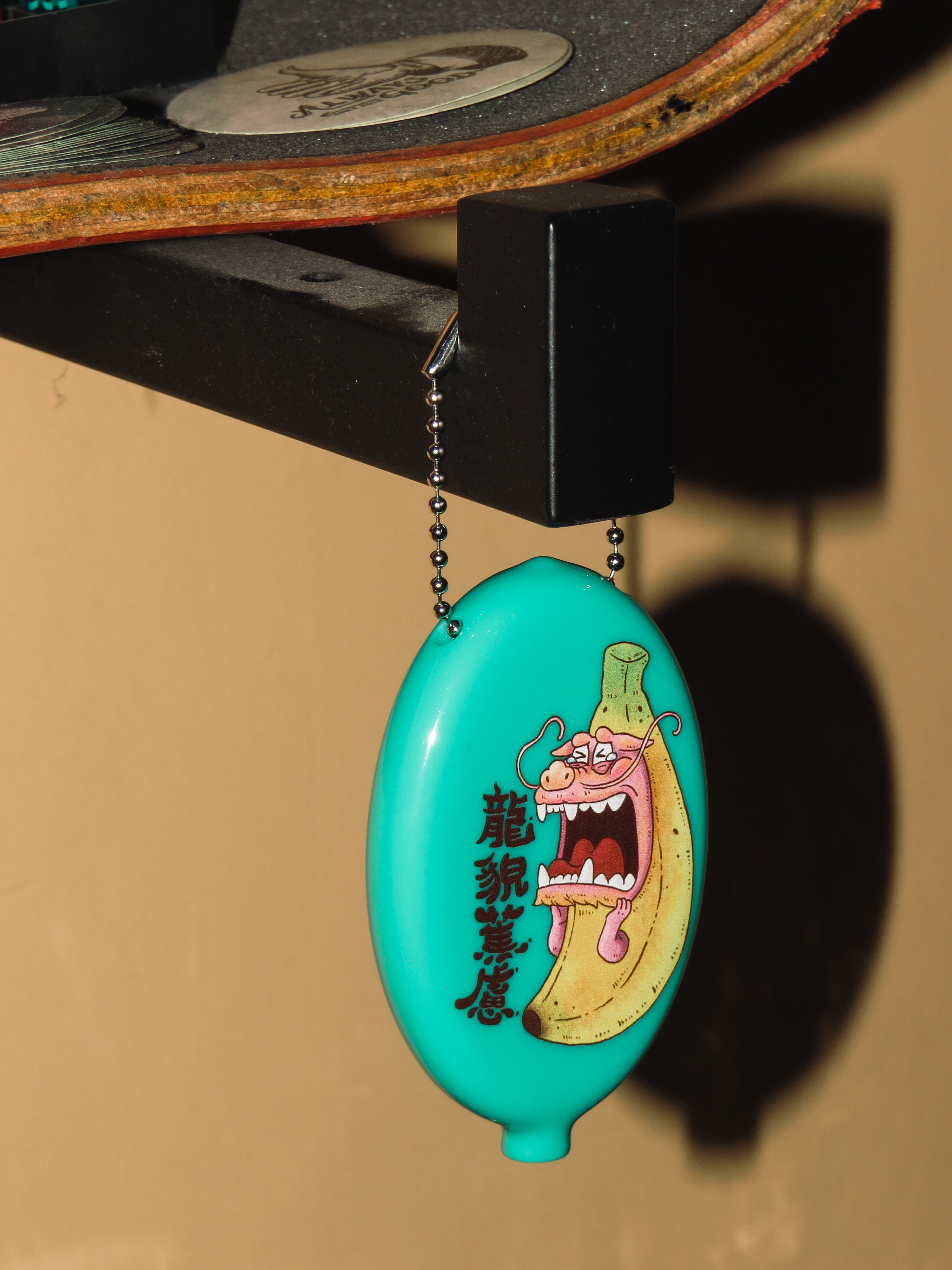 『Always_Good』龍貌焦慮  零錢包 鑰匙圈