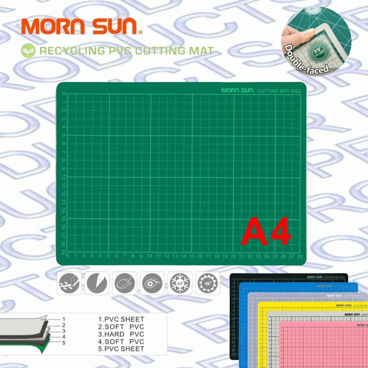台灣陽晨® 加強五層型A4耐切割墊/鎅板 - 12" X 9"(30x22cm) - 1 塊