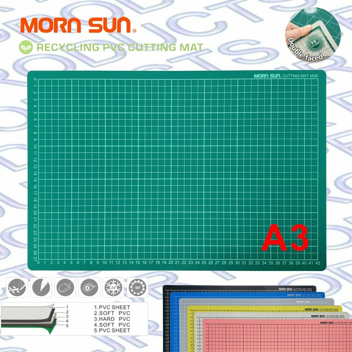 台灣陽晨® 加強五層型A3耐切割墊/鎅板 - 18" X 12"(45x30cm) - 1 塊