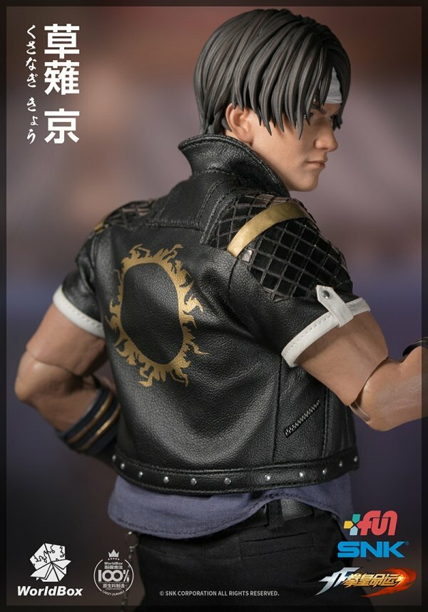 Worldbox : 1/6 拳皇KOF 草薙京
