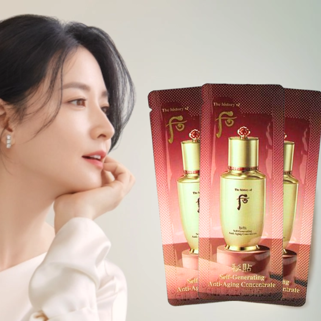 Whoo后 自生秘貼三合一精華 (試用裝) 1ml*30包