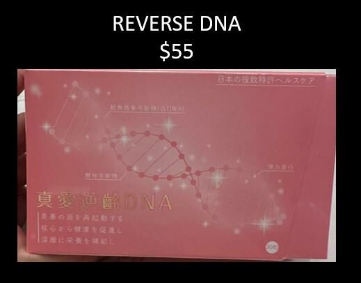 (PROMO) REVERSE DNA 3 FOR $110