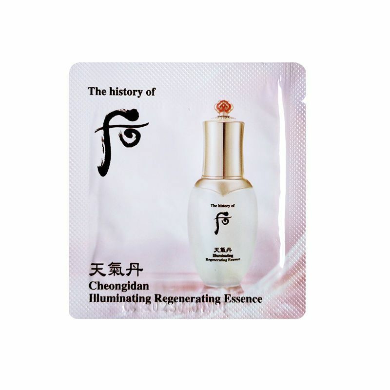 Whoo后 天氣丹美白精華 (試用裝)1ml *30包