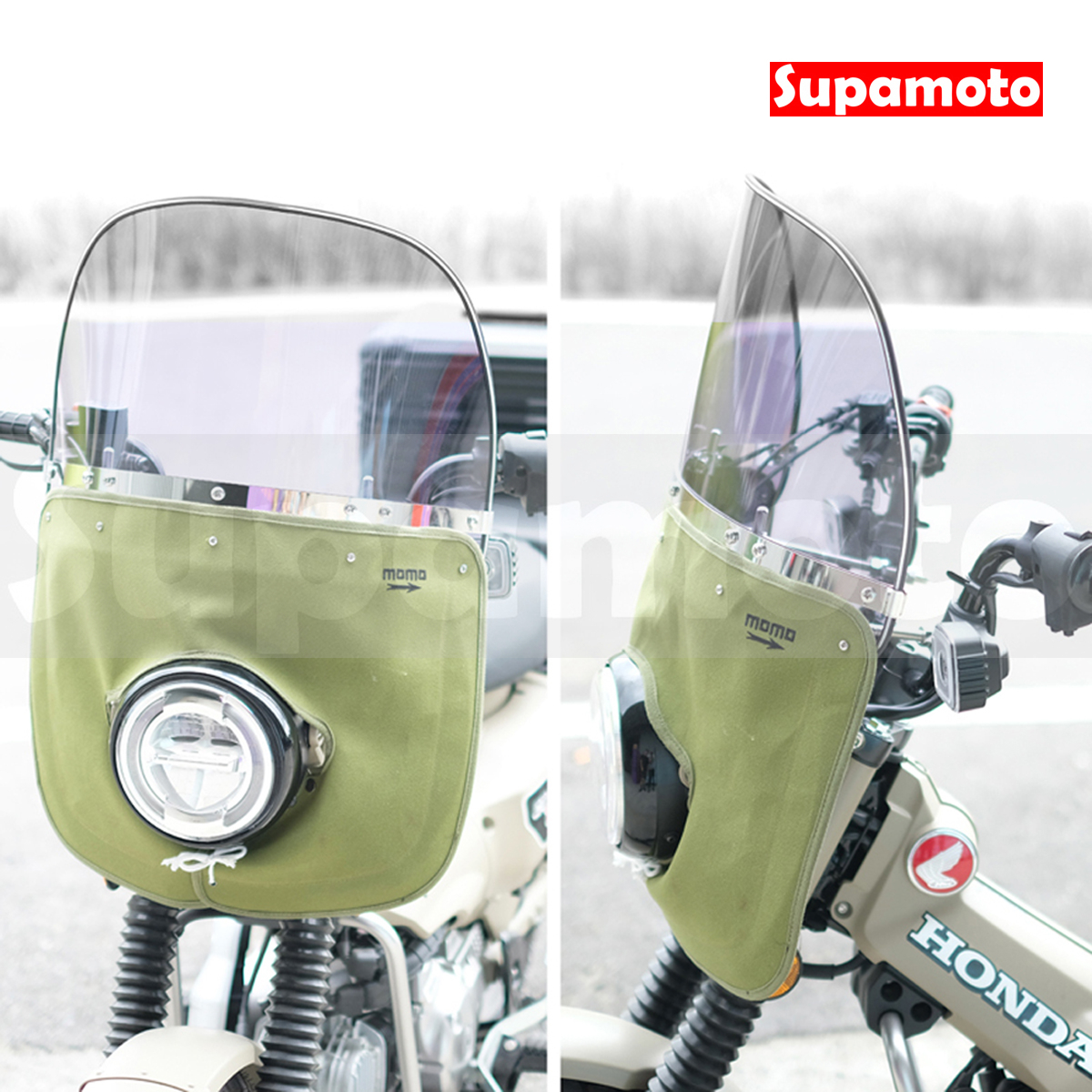 -Supamoto- 帆布擋風鏡—大 (風鏡/通用/檔車/復古/暴走族/整流罩/族車/旧車/CT125/CB350)