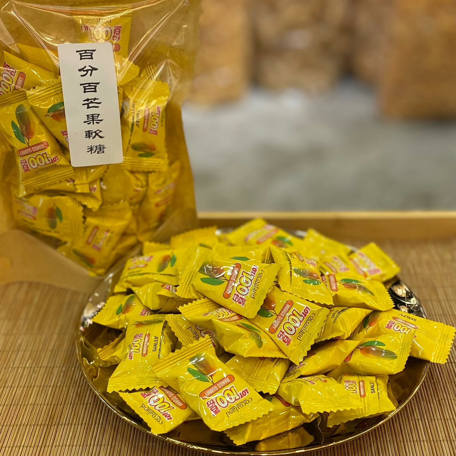馬來西亞。百份百芒果軟糖 （每包227 克，約31粒 ，每套2 包）