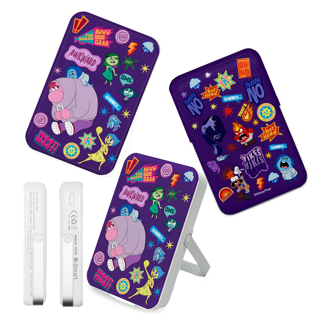 Inside Out 2_10000mAh 3合1磁吸行動電源 - 大集合