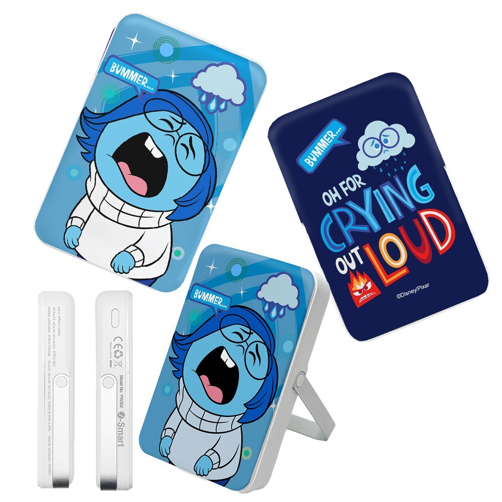 Inside Out 2_10000mAh 3合1磁吸行動電源 - 阿愁 Sadness