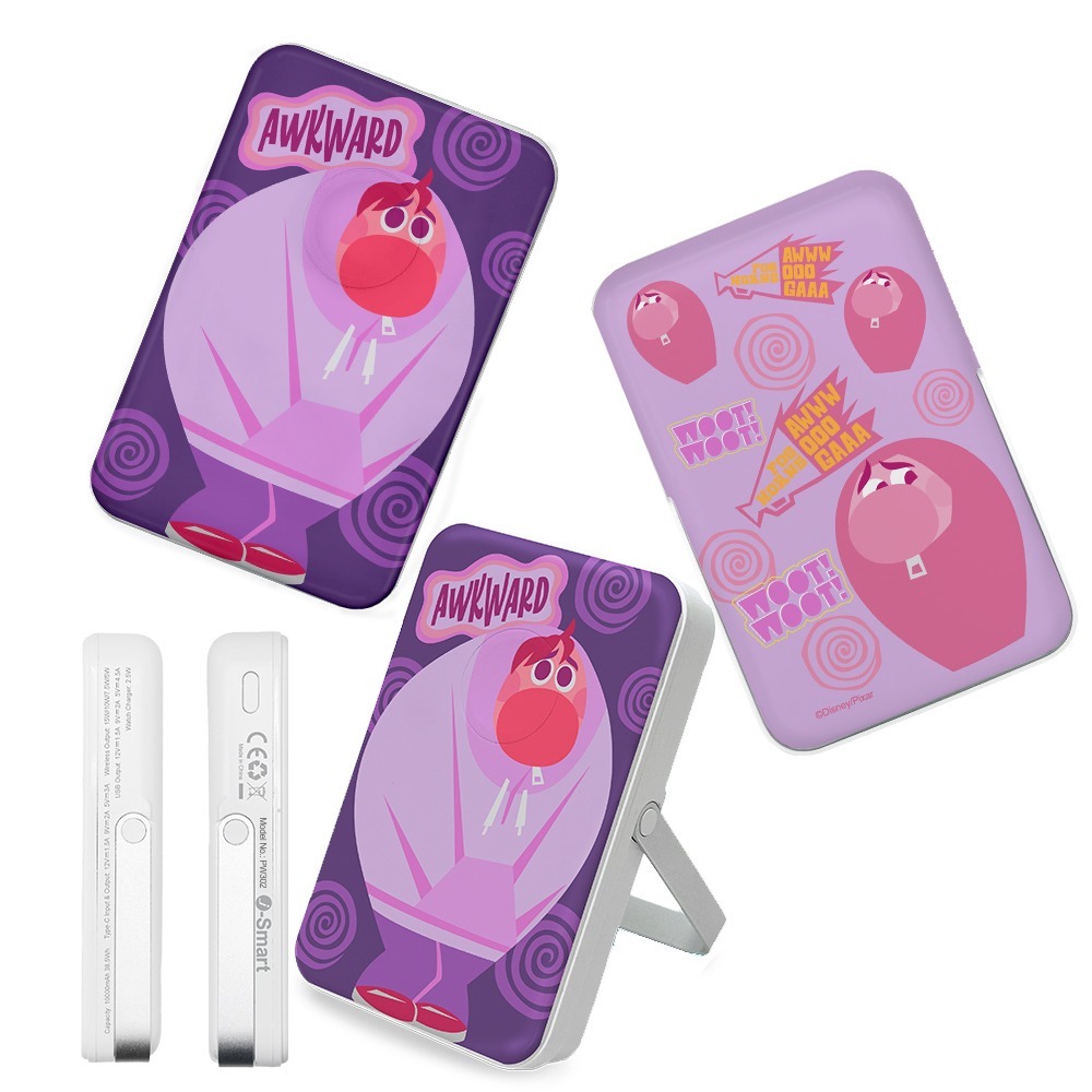 Inside Out 2_10000mAh 3合1磁吸行動電源 - 阿尷 Embarrassment
