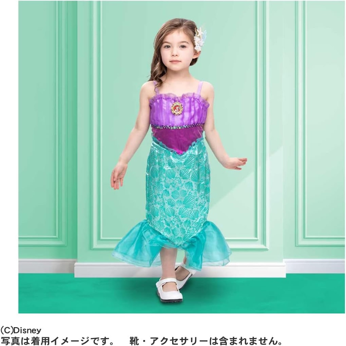 日本 Takara Tomy Disney Princess 兒童角色扮演服裝 - Ariel