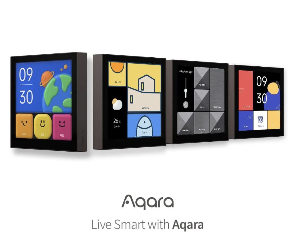 Aqara S1E 智能場景開關