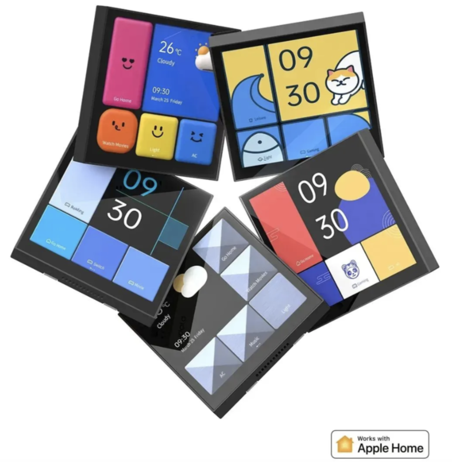 Aqara S1E 智能場景開關