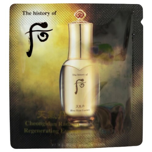 Whoo后 天氣丹華炫重生精華 (試用裝) 1ml*30包