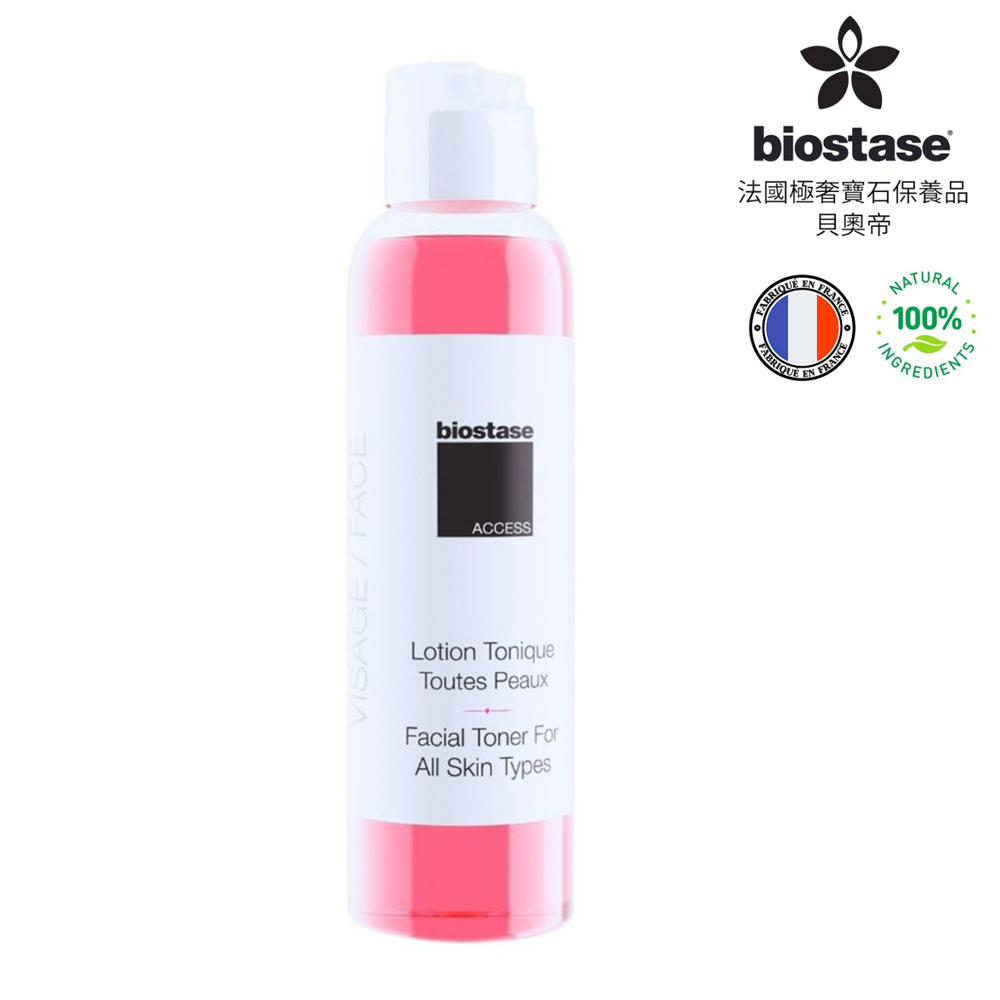 【biostase法國貝奧帝】Access水漾青春系列-全效活膚彈嫩活膚水(各種肌膚適用)BA-805-多規格